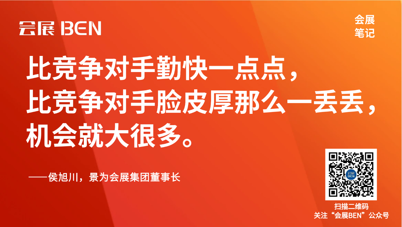 微信图片_2025-09-04_114628_992.png