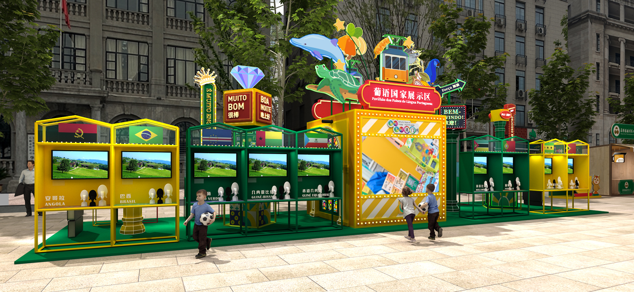 微信图片_2025-09-04_144159_091.png