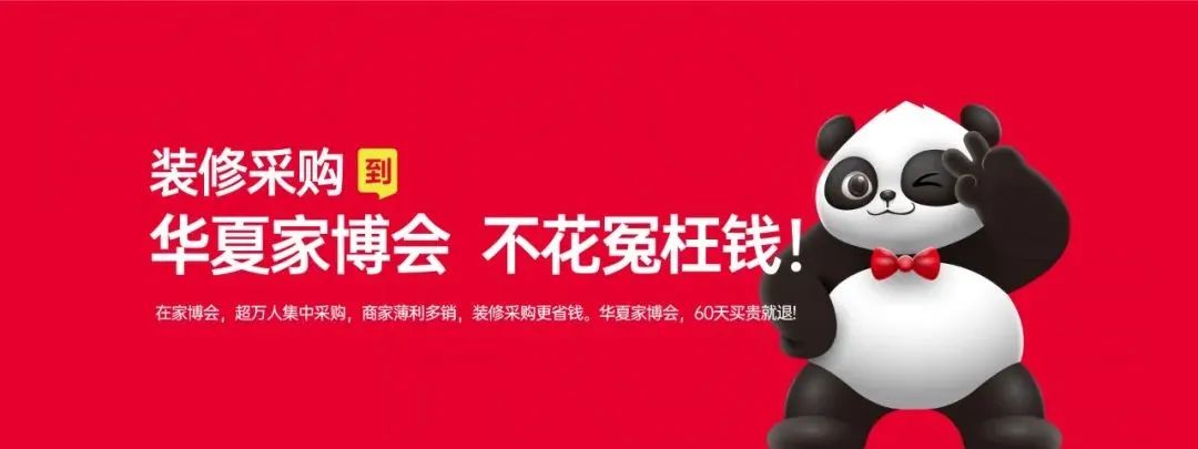 微信图片_2025-09-04_155855_855.jpg