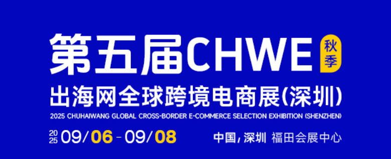 微信图片_2025-09-04_155857_470.png