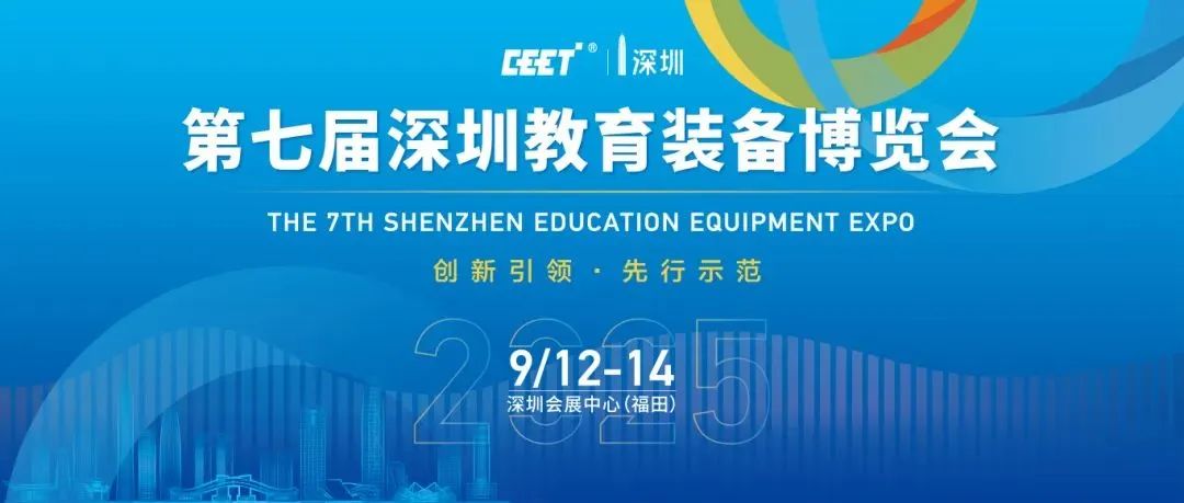 微信图片_2025-09-04_155859_838.jpg