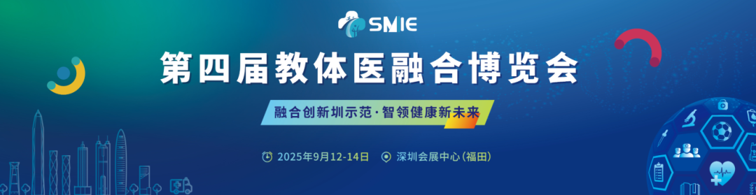 微信图片_2025-09-04_155900_604.png
