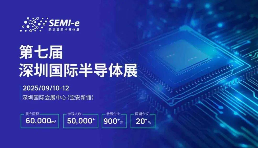 微信图片_2025-09-04_155905_613.jpg