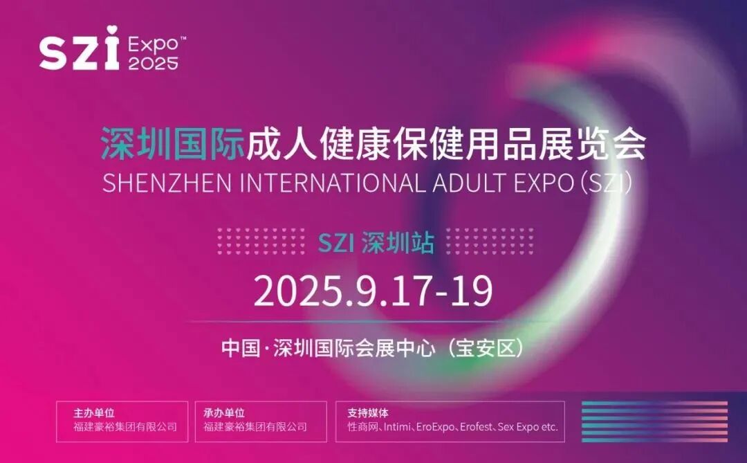 微信图片_2025-09-04_155907_203.jpg