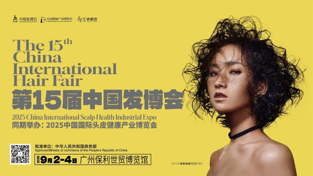 微信图片_2025-09-04_160558_725.png