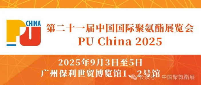 微信图片_2025-09-04_160631_177.png