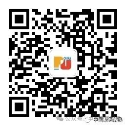 微信图片_2025-09-04_160632_503.png