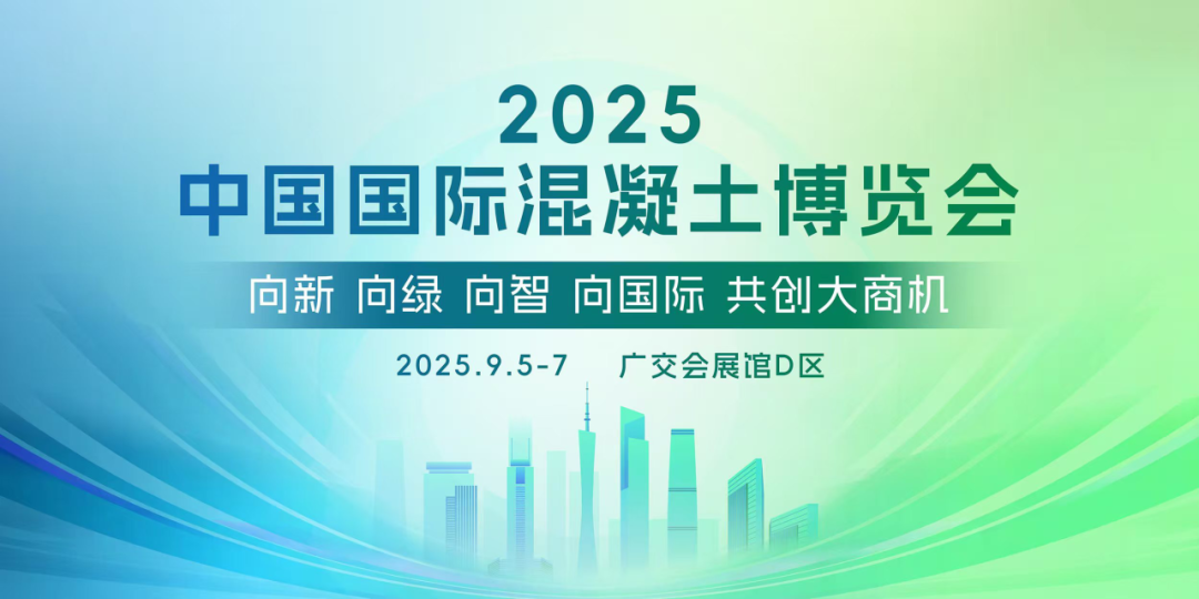 微信图片_2025-09-04_160642_924.png