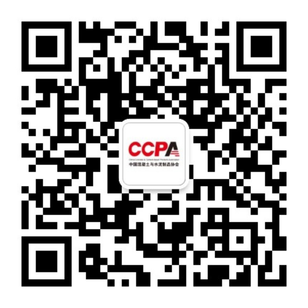 微信图片_2025-09-04_160643_932.png
