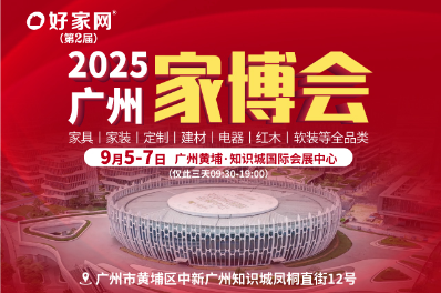 微信图片_2025-09-04_160645_243.png