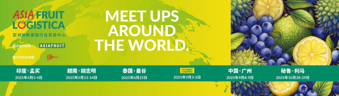 微信图片_2025-09-04_160650_503.png
