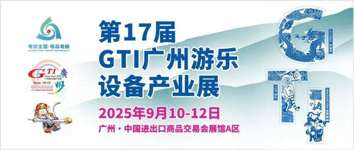 微信图片_2025-09-04_160653_278.png