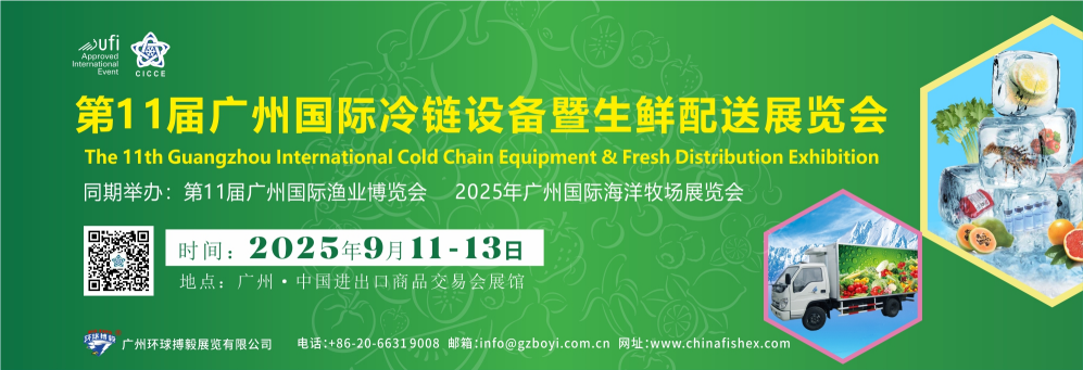 微信图片_2025-09-04_160659_157.png