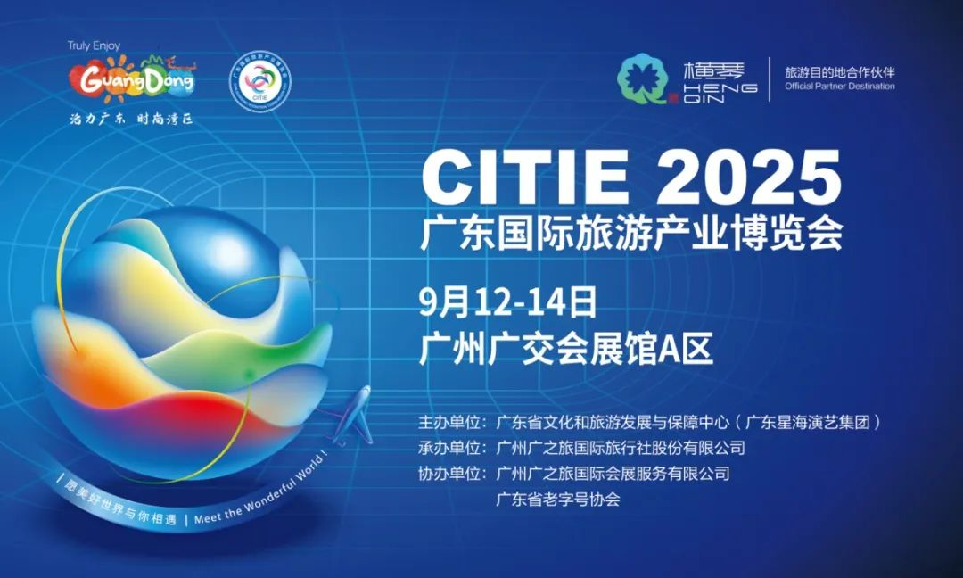 微信图片_2025-09-04_160704_869.png