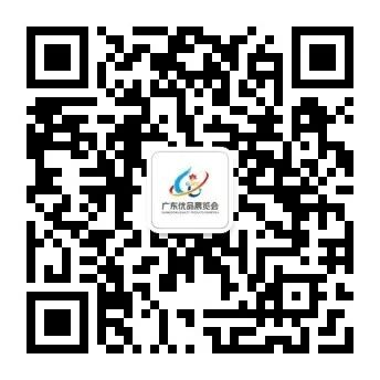 微信图片_2025-09-04_160709_789.png