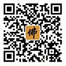 微信图片_2025-09-04_160720_548.png