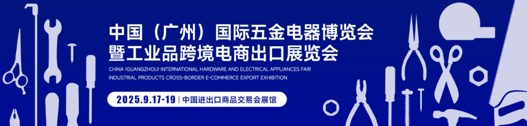 微信图片_2025-09-04_160726_262.png