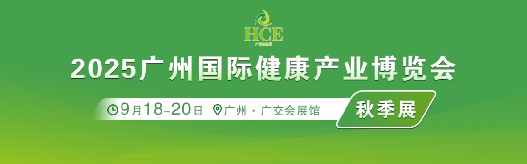 微信图片_2025-09-04_160732_878.png