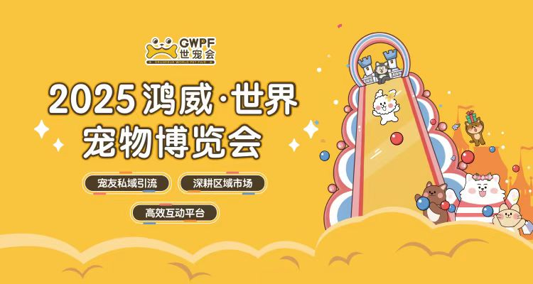 微信图片_2025-09-04_160738_461.png