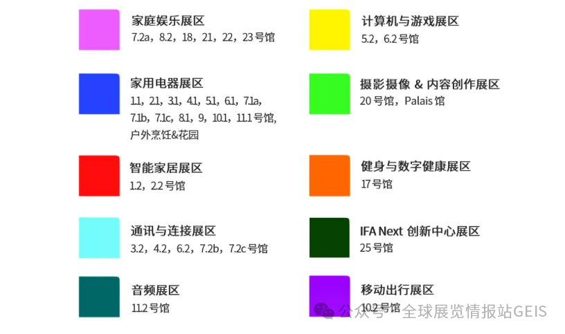 微信图片_2025-09-05_105026_325.png