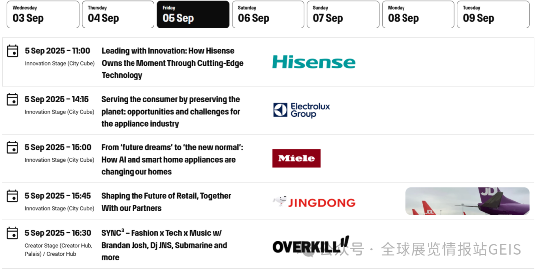 微信图片_2025-09-05_105036_365.png