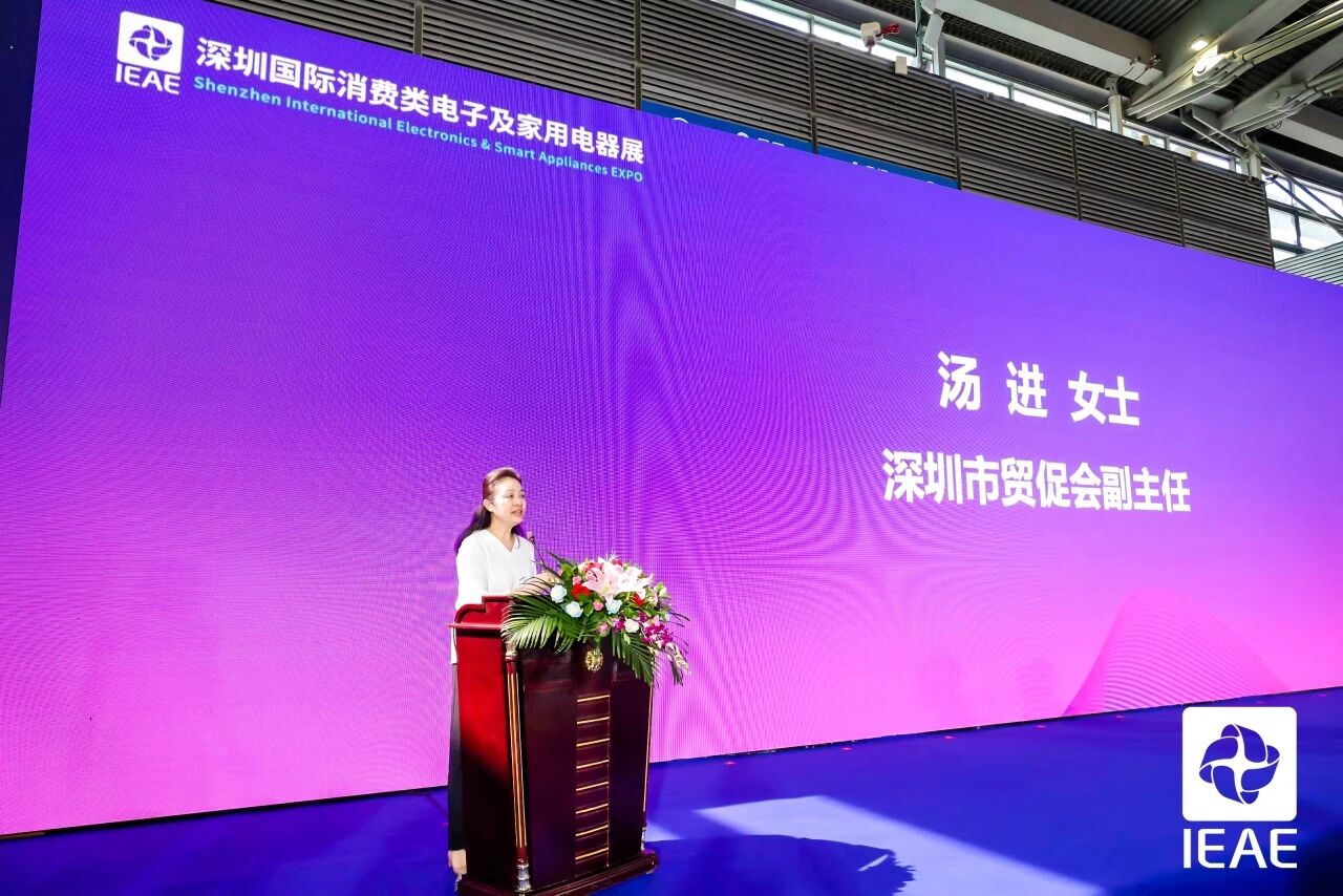 微信图片_2025-09-08_124744_802.jpg