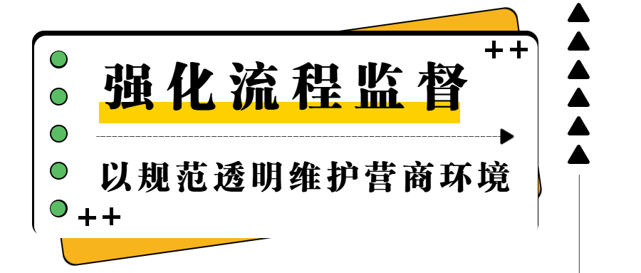 微信图片_2025-09-09_103943_581.png