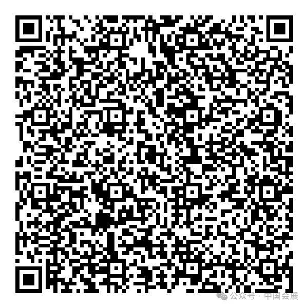 微信图片_2025-09-09_104405_660.jpg
