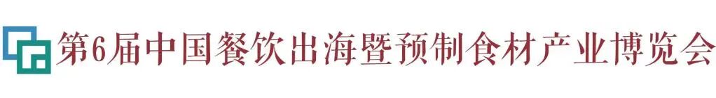 微信图片_2025-09-10_145842_768.jpg