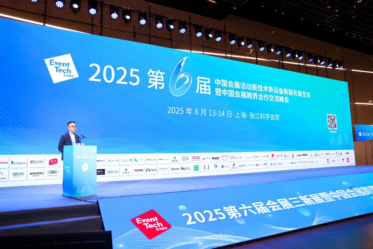 微信图片_2025-09-10_150500_412.jpg