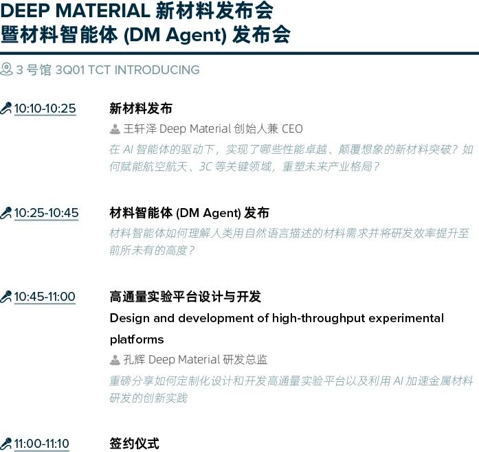 微信图片_2025-09-10_160213_523.jpg
