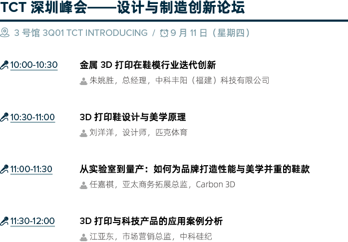 微信图片_2025-09-10_160216_507.png