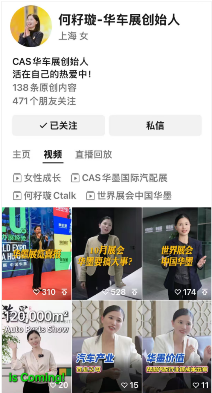微信图片_2025-09-11_104246_280.png