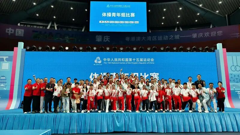 微信图片_2025-09-11_150741_294.jpg
