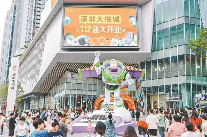wechat_2025-09-11_153156_707.png