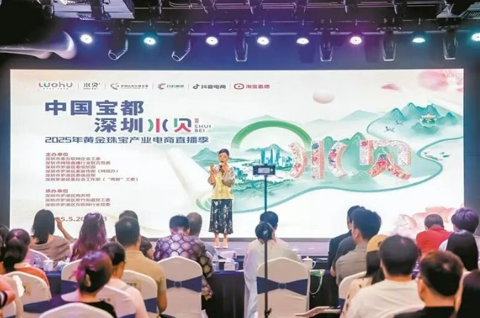 wechat_2025-09-11_153216_098.png