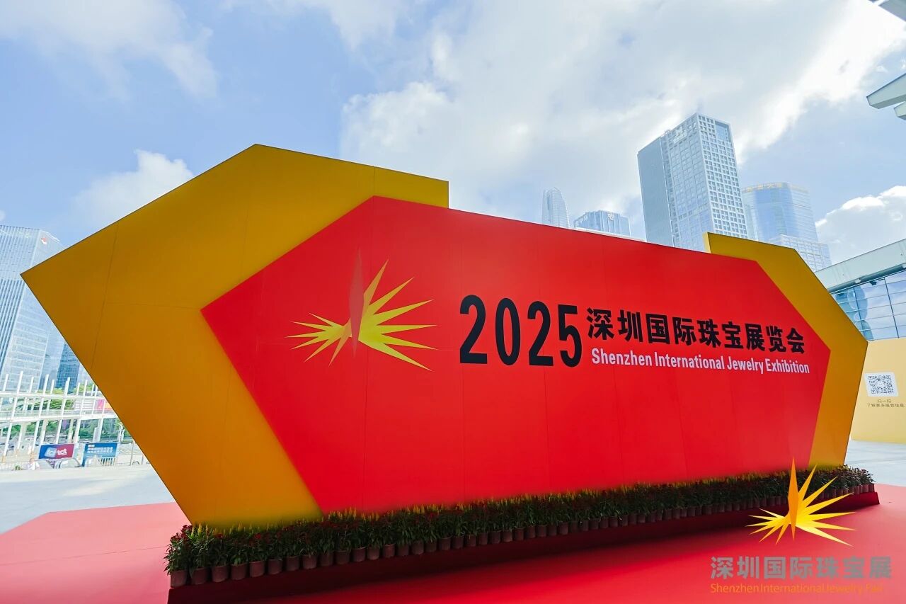 微信图片_2025-09-12_100437_120.jpg