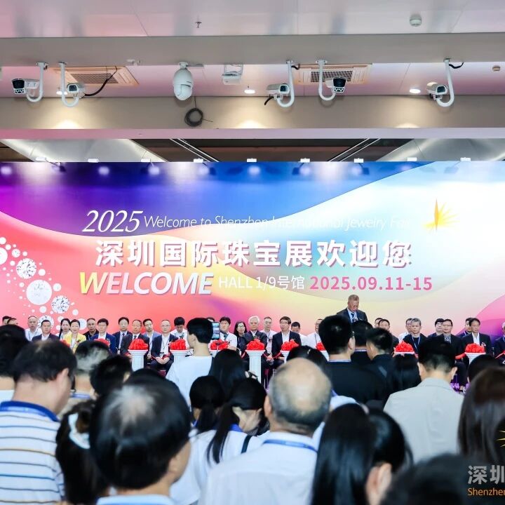 微信图片_2025-09-12_100439_521.jpg