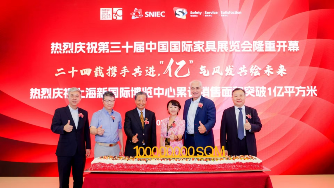 微信图片_2025-09-12_103943_443.png