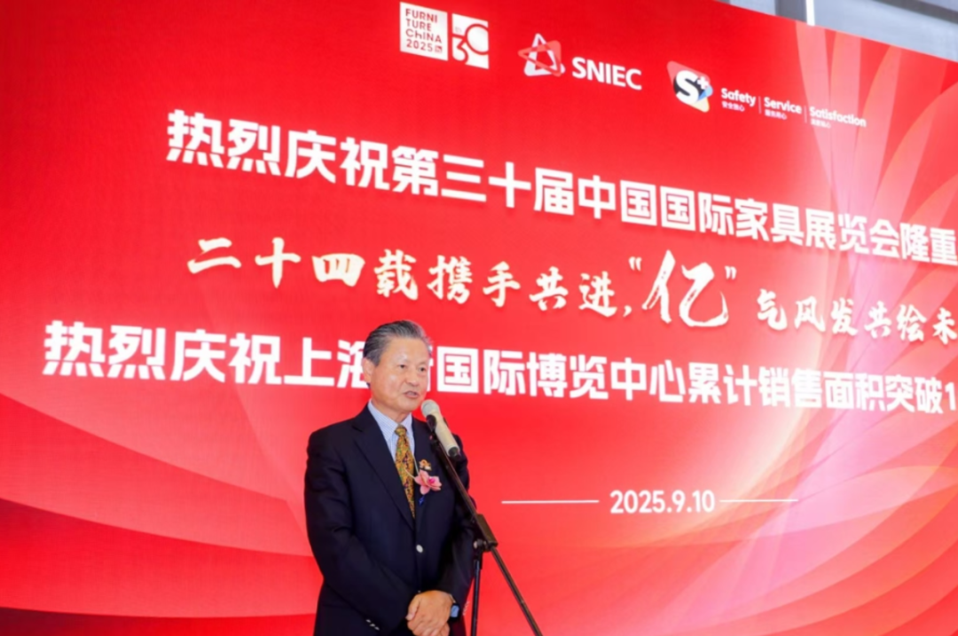 微信图片_2025-09-12_103947_816.png