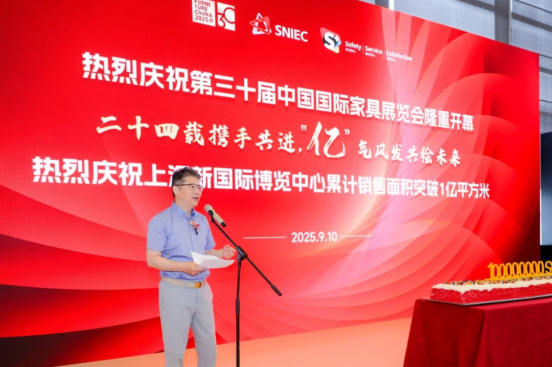微信图片_2025-09-12_103948_696.png