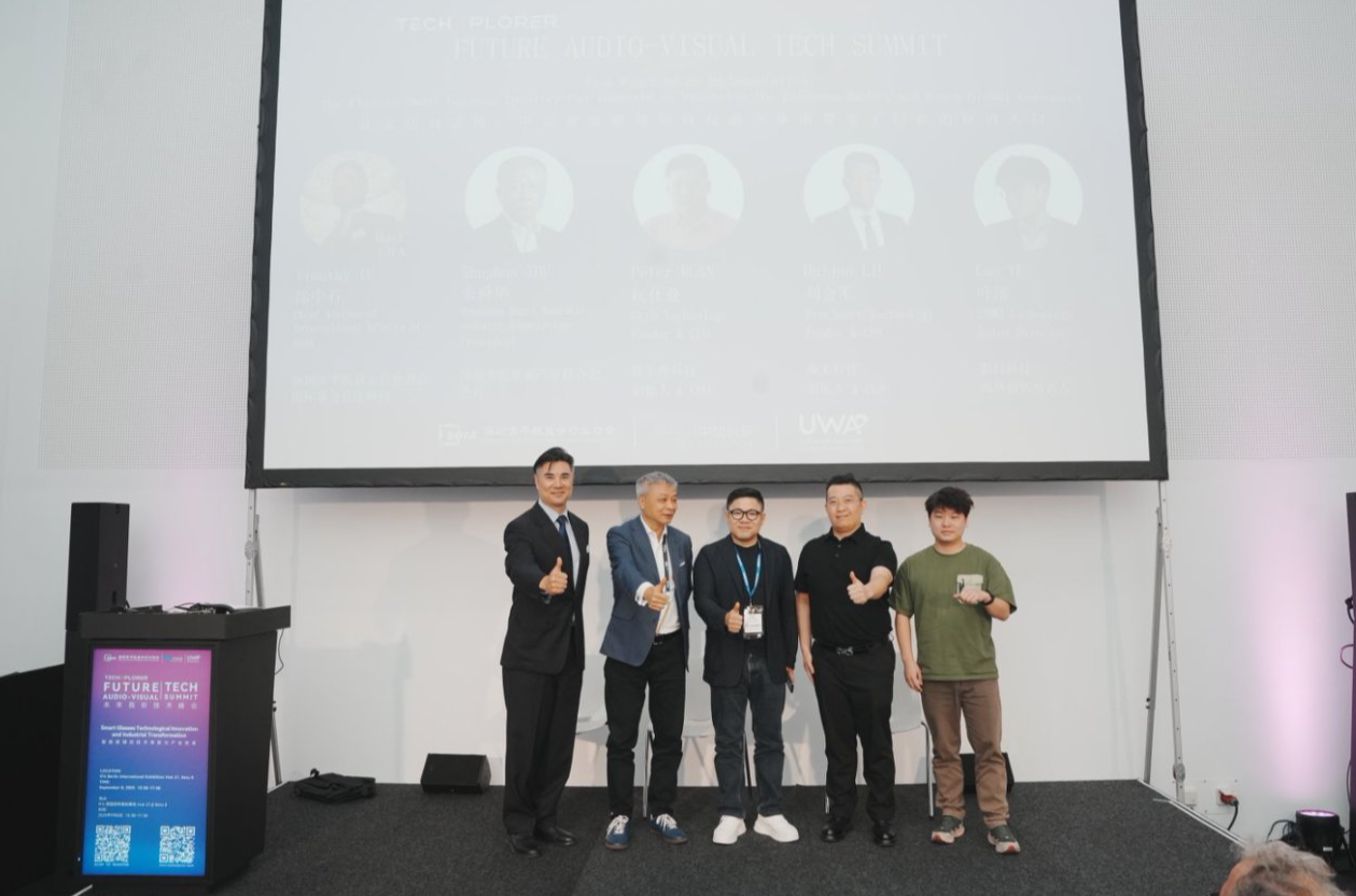 微信图片_2025-09-12_115554_653.png