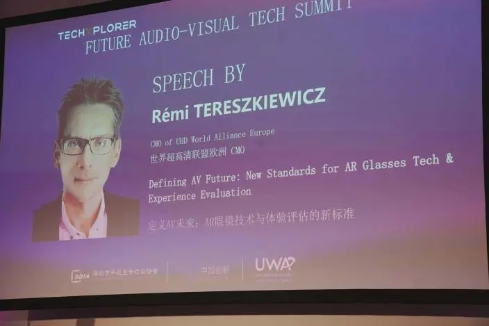 微信图片_2025-09-12_115624_252.png