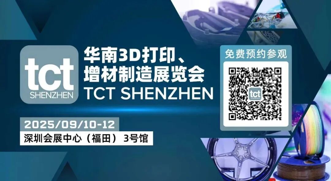 微信图片_2025-09-15_103241_080.jpg