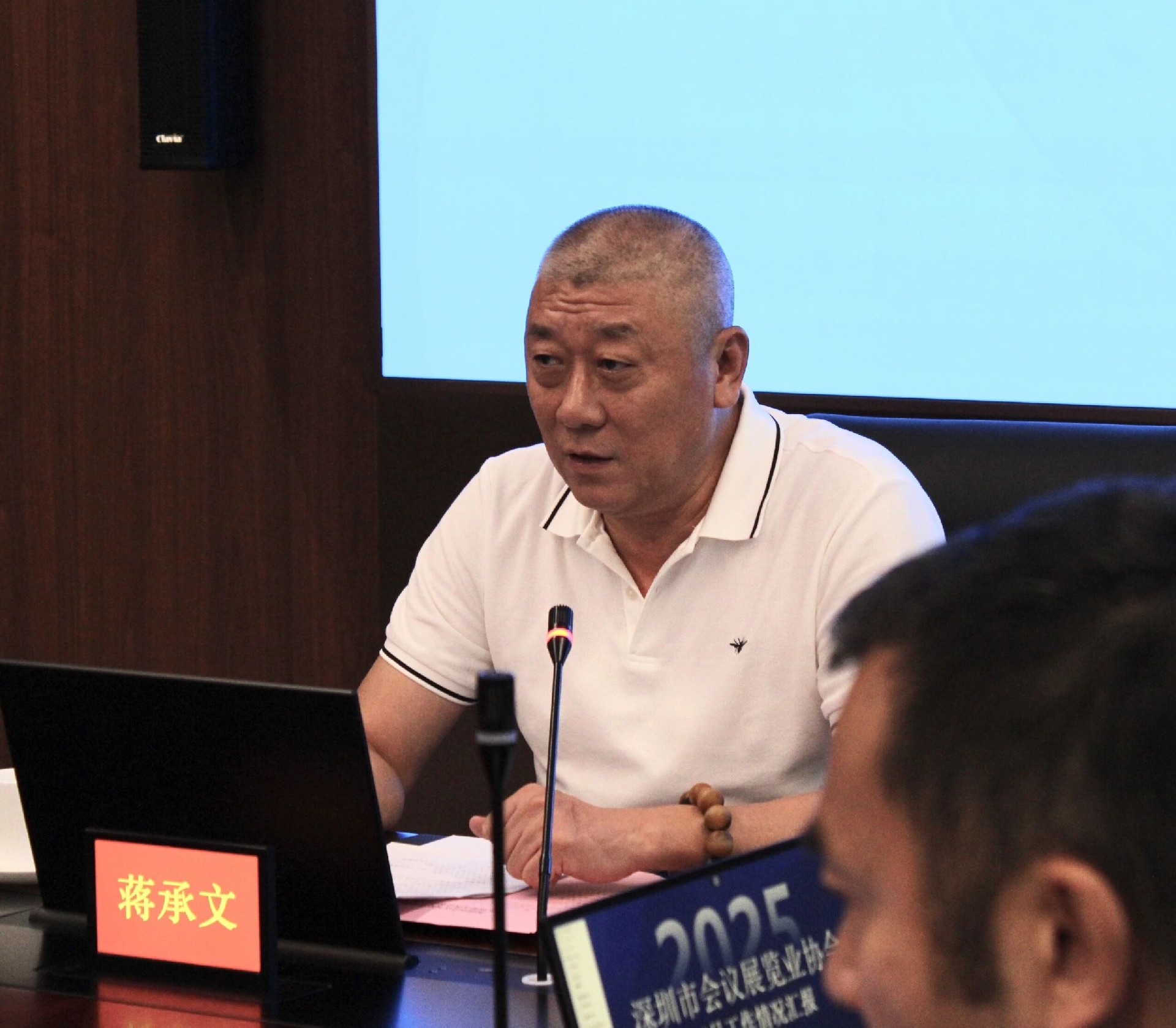 微信图片_2025-09-16_105801_811.jpg