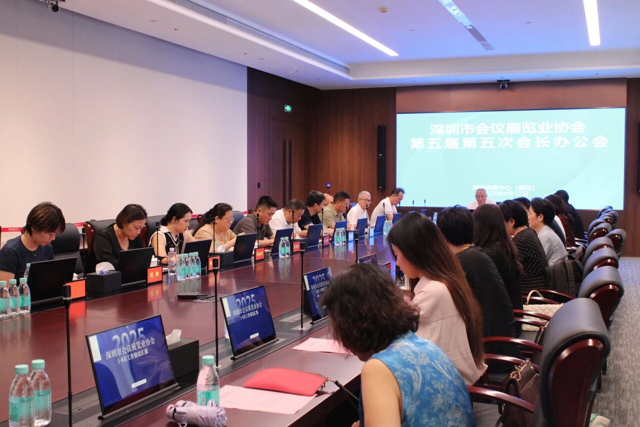 微信图片_2025-09-16_105805_460.jpg