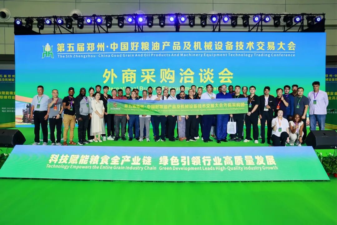 微信图片_2025-09-16_110512_747.jpg
