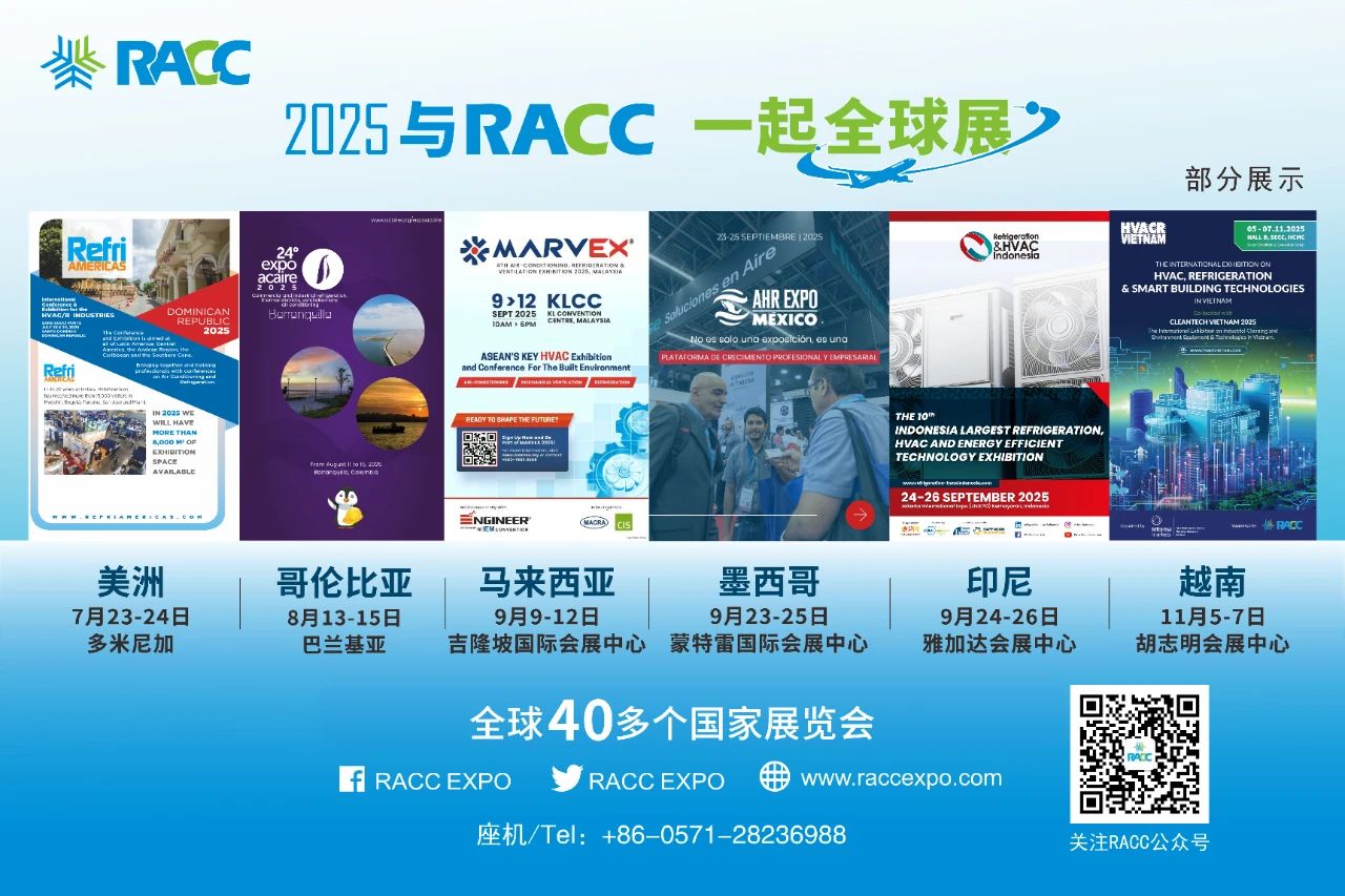 微信图片_2025-09-16_155222_743.jpg