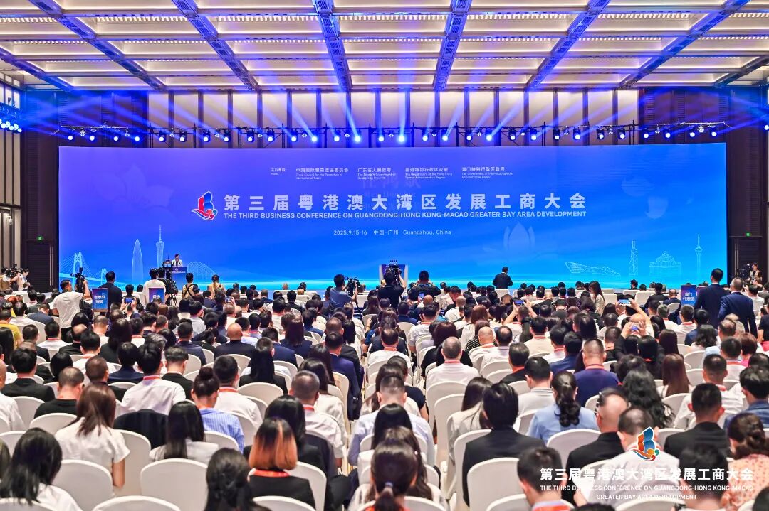 微信图片_2025-09-17_104051_518.jpg