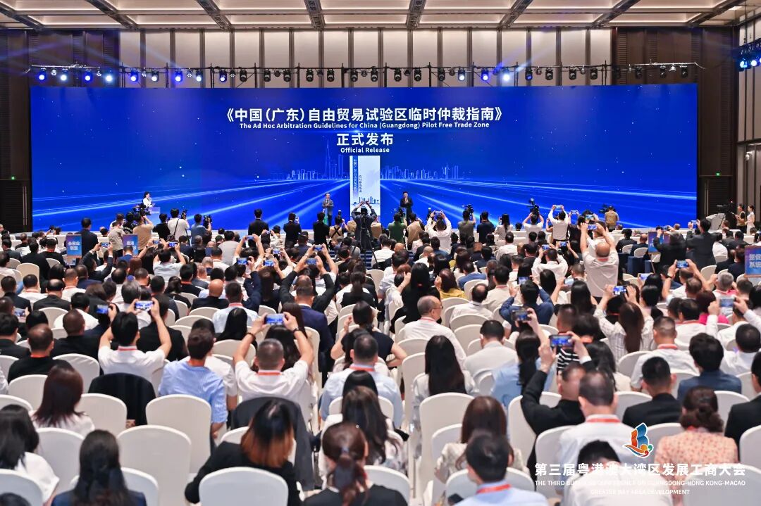 微信图片_2025-09-17_104057_086.jpg